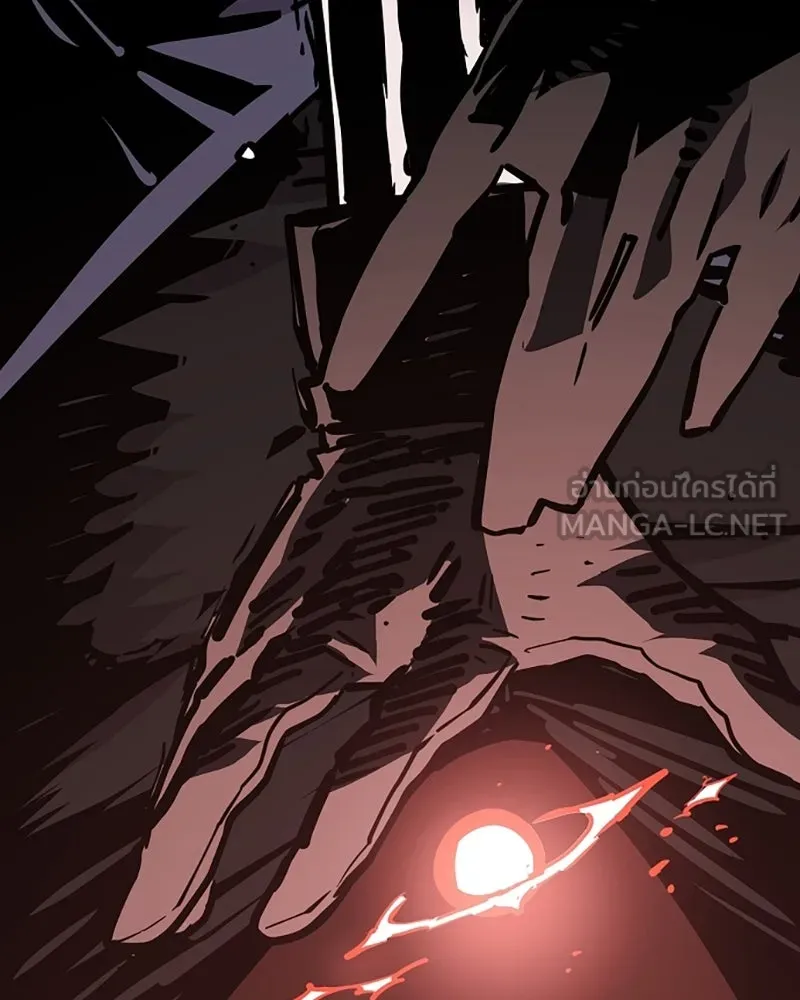 Player ตอนที่ 150 รูปที่ 123