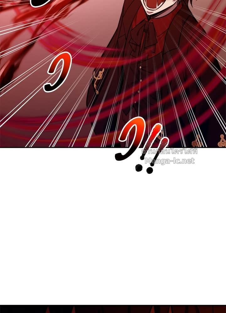 Doujin-Lc- อ่าน โดจิน มังฮวา เกาหลี ญี่ปุ่น จีน แปลไทย ผู้พิชิตเกมป้องกันฐาน ตอนที่ 1 2 3 4 5 6 7 8 9 10 11 12 13 14 ฟรี ไม่มีโฆษณา อ่าน โดจิน Manhwa เกาหลี ญี่ปุ่น จีน เรามีครบ คัดมาให้เน้นๆ โดจิน 18+ รับประกันความฟินโดย Doujin Lc