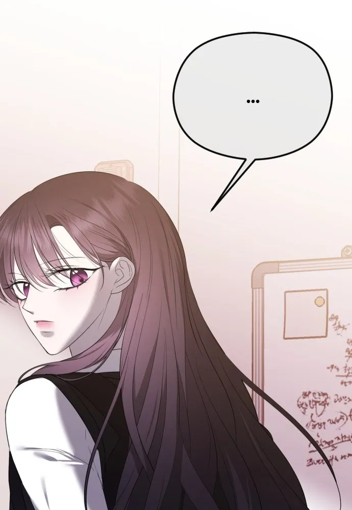 วิธีหนีตายจากนิยายโรคจิต ตอนที่ 37 รูปที่ 53