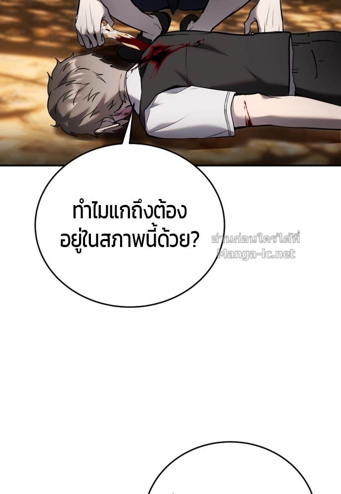 Doujin-Lc- อ่าน โดจิน มังฮวา เกาหลี ญี่ปุ่น จีน แปลไทย แกร่งเกินผู้กล้า แต่ซ่าไม่ได้ ตอนที่ 1 2 3 4 5 6 7 8 9 10 11 12 13 14 ฟรี ไม่มีโฆษณา อ่าน โดจิน Manhwa เกาหลี ญี่ปุ่น จีน เรามีครบ คัดมาให้เน้นๆ โดจิน 18+ รับประกันความฟินโดย Doujin Lc