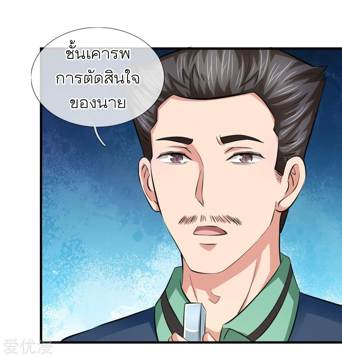 Manga-lc-com อ่านมังงะ อ่านการ์ตูน ออนไลน์ ฟรี The Master of Knife ตอนที่ 1 2 3 4 5 6 7 8 9 10 11 12 13 14 ฟรี ไม่มีโฆษณา Manga-lc - อ่าน มังงะ อ่าน การ์ตูน ออนไลน์ อ่านมังงะ ฟรี