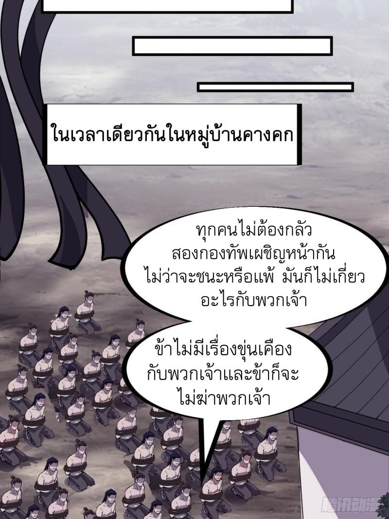Manga-lc-com อ่านมังงะ อ่านการ์ตูน ออนไลน์ ฟรี It Starts With A Mountain ตอนที่ 1 2 3 4 5 6 7 8 9 10 11 12 13 14 ฟรี ไม่มีโฆษณา Manga-lc - อ่าน มังงะ อ่าน การ์ตูน ออนไลน์ อ่านมังงะ ฟรี