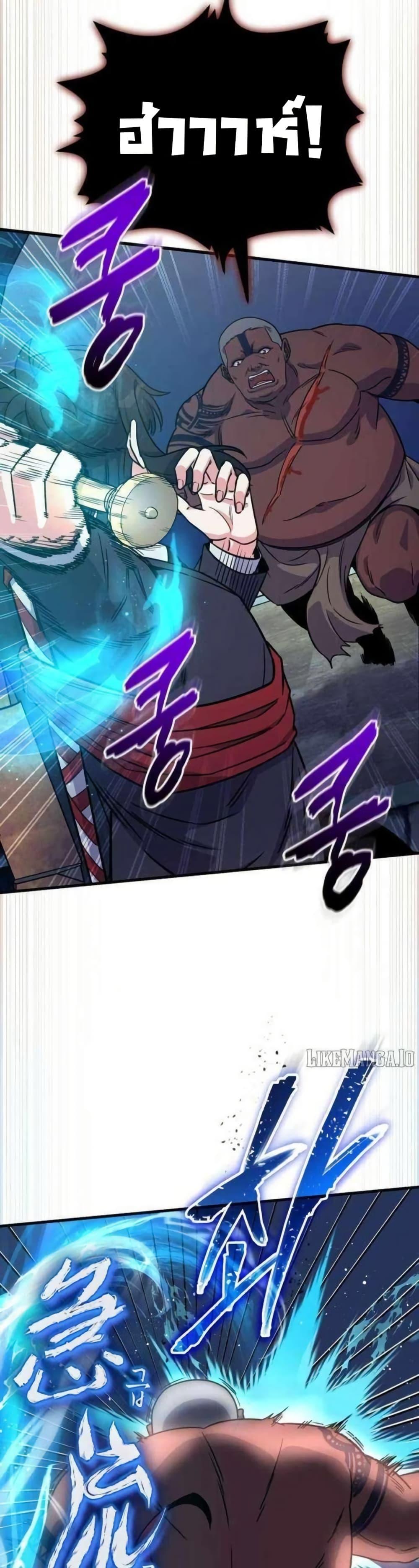 Manga-lc-com อ่านมังงะ อ่านการ์ตูน ออนไลน์ ฟรี The Support Ate it All ตอนที่ 1 2 3 4 5 6 7 8 9 10 11 12 13 14 ฟรี ไม่มีโฆษณา Manga-lc - อ่าน มังงะ อ่าน การ์ตูน ออนไลน์ อ่านมังงะ ฟรี