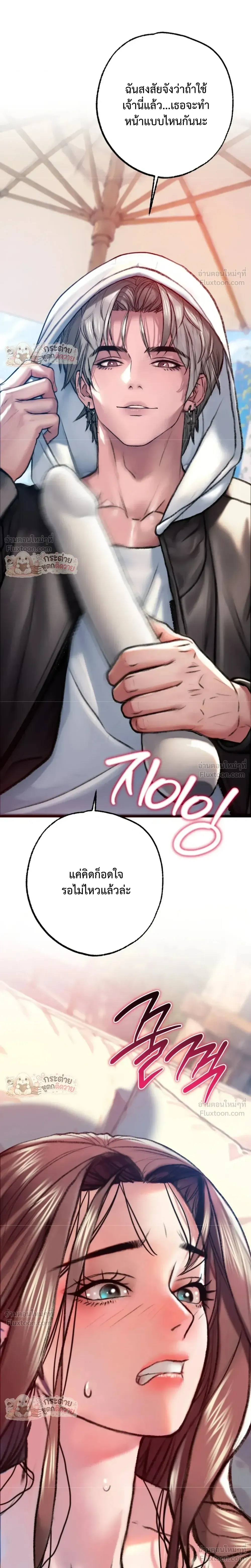 Doujin-Lc- อ่าน โดจิน มังฮวา เกาหลี ญี่ปุ่น จีน แปลไทย Pervert Picking Perverts คนวิปริตที่เลือกคบแต่คนวิปริตด้วยกัน ตอนที่ 1 2 3 4 5 6 7 8 9 10 11 12 13 14 ฟรี ไม่มีโฆษณา อ่าน โดจิน Manhwa เกาหลี ญี่ปุ่น จีน เรามีครบ คัดมาให้เน้นๆ โดจิน 18+ รับประกันความฟินโดย  Doujin Lc
