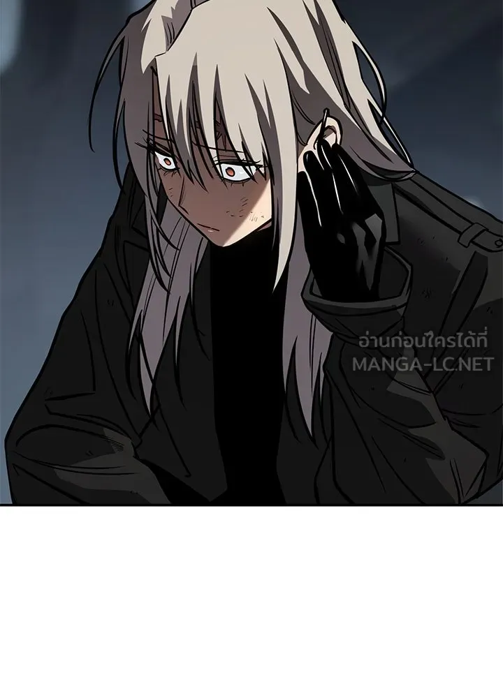 กฎเหล็กบ้านสายลับ ตอนที่ 21 รูปที่ 141