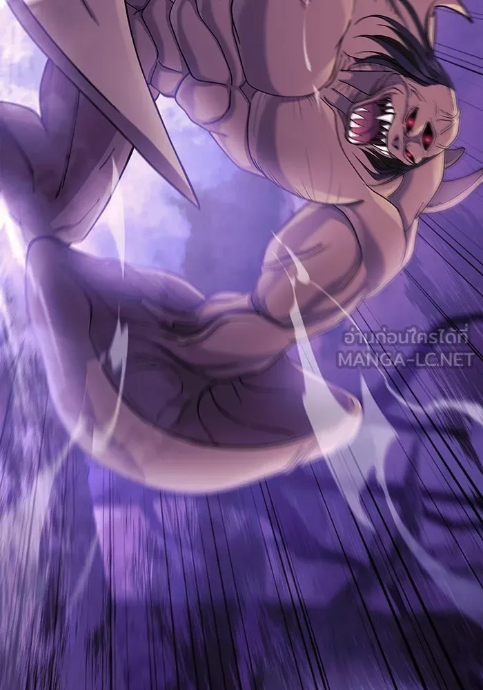 เอาชีวิตรอดในเกมฉบับคนเถื่อน ตอนที่ 19 รูปที่ 162