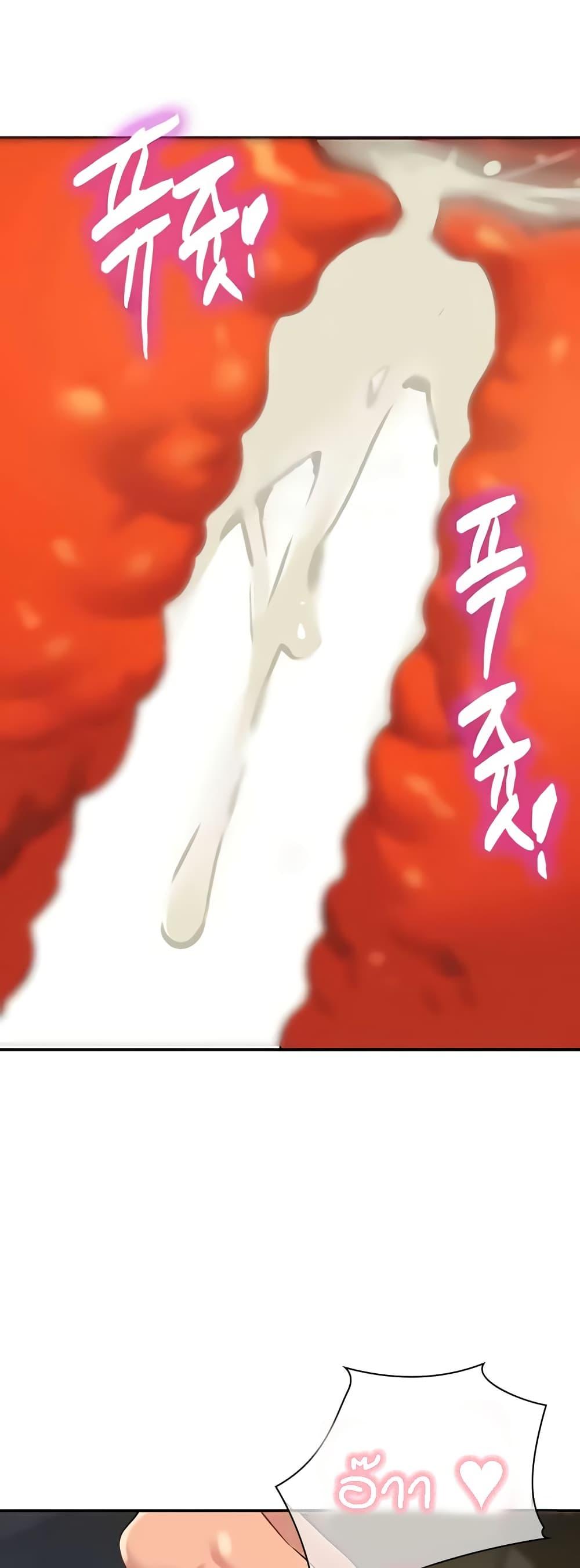 Doujin-Lc- อ่าน โดจิน มังฮวา เกาหลี ญี่ปุ่น จีน แปลไทย The Shop of Pleasure ตอนที่ 1 2 3 4 5 6 7 8 9 10 11 12 13 14 ฟรี ไม่มีโฆษณา อ่าน โดจิน Manhwa เกาหลี ญี่ปุ่น จีน เรามีครบ คัดมาให้เน้นๆ โดจิน 18+ รับประกันความฟินโดย  Doujin Lc