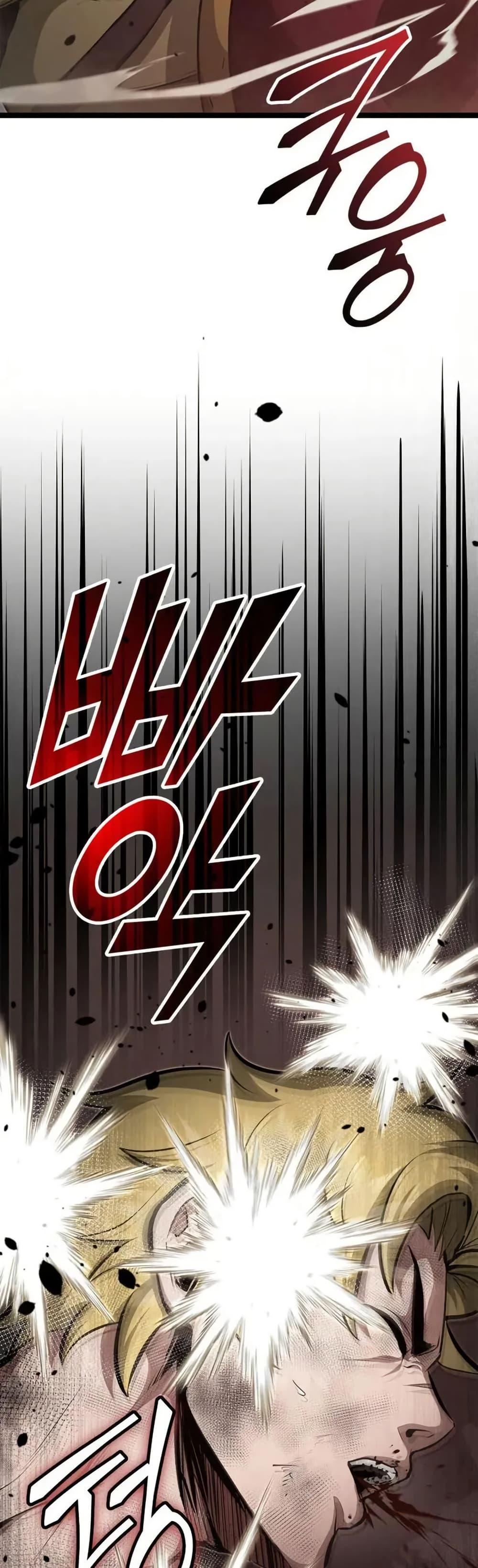 Manga-lc-com อ่านมังงะ อ่านการ์ตูน ออนไลน์ ฟรี Boxer Kali ตอนที่ 1 2 3 4 5 6 7 8 9 10 11 12 13 14 ฟรี ไม่มีโฆษณา Manga-lc - อ่าน มังงะ อ่าน การ์ตูน ออนไลน์ อ่านมังงะ ฟรี