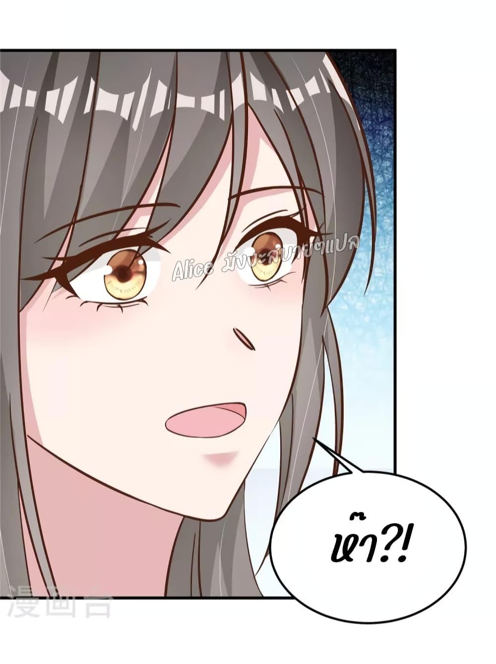 Manga-lc-com อ่านมังงะ อ่านการ์ตูน ออนไลน์ ฟรี ParanoidHiman ตอนที่ 1 2 3 4 5 6 7 8 9 10 11 12 13 14 ฟรี ไม่มีโฆษณา Manga-lc - อ่าน มังงะ อ่าน การ์ตูน ออนไลน์ อ่านมังงะ ฟรี