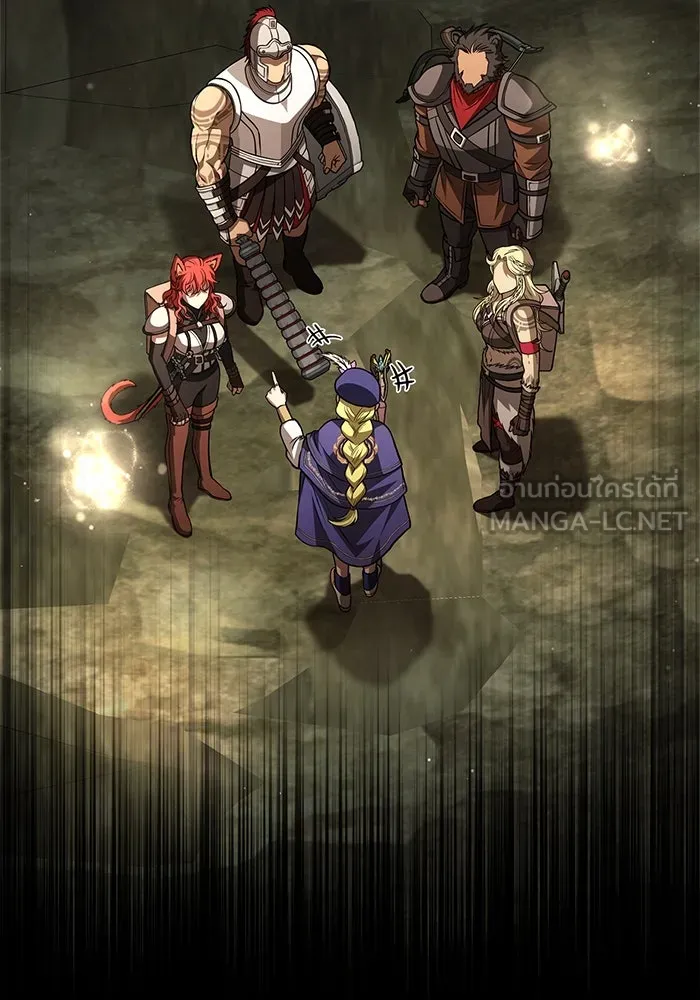 เอาชีวิตรอดในเกมฉบับคนเถื่อน ตอนที่ 119 ด็อพเพิลเก็งเงอร์ รูปที่ 138