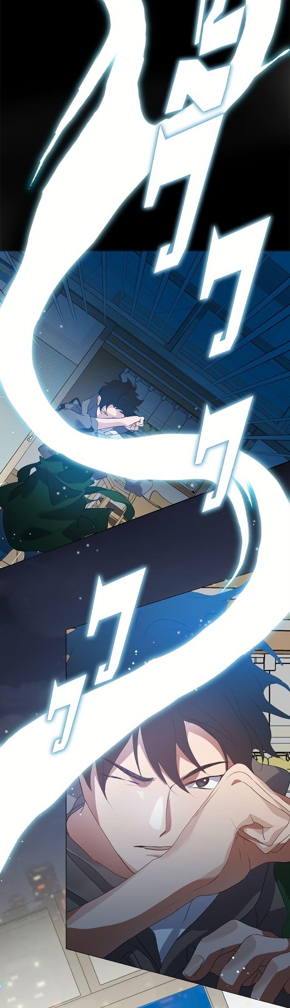 Manga-lc-com อ่านมังงะ อ่านการ์ตูน ออนไลน์ ฟรี Restaurant in the After Life ตอนที่ 1 2 3 4 5 6 7 8 9 10 11 12 13 14 ฟรี ไม่มีโฆษณา Manga-lc - อ่าน มังงะ อ่าน การ์ตูน ออนไลน์ อ่านมังงะ ฟรี