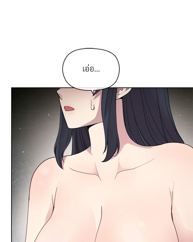 Doujin-Lc- อ่าน โดจิน มังฮวา เกาหลี ญี่ปุ่น จีน แปลไทย Playing a game with ตอนที่ 1 2 3 4 5 6 7 8 9 10 11 12 13 14 ฟรี ไม่มีโฆษณา อ่าน โดจิน Manhwa เกาหลี ญี่ปุ่น จีน เรามีครบ คัดมาให้เน้นๆ โดจิน 18+ รับประกันความฟินโดย  Doujin Lc