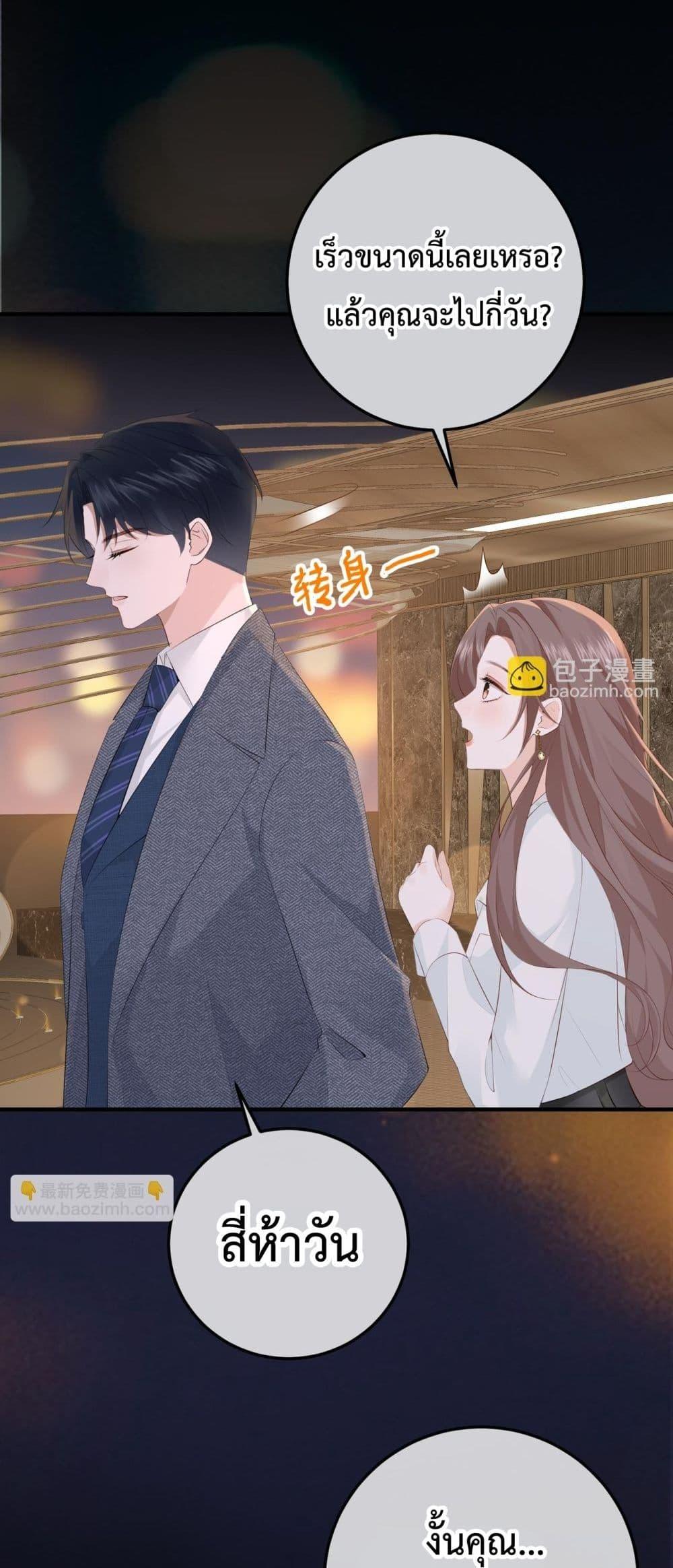Manga-lc-com อ่านมังงะ อ่านการ์ตูน ออนไลน์ ฟรี 100DaysofMar ตอนที่ 1 2 3 4 5 6 7 8 9 10 11 12 13 14 ฟรี ไม่มีโฆษณา Manga-lc - อ่าน มังงะ อ่าน การ์ตูน ออนไลน์ อ่านมังงะ ฟรี