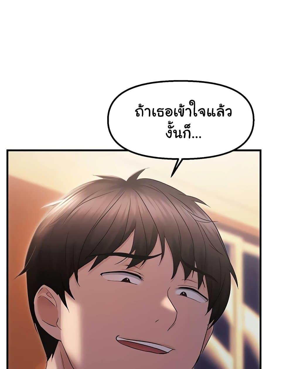 Doujin-Lc- อ่าน โดจิน มังฮวา เกาหลี ญี่ปุ่น จีน แปลไทย Disciplining the Top Delinquent Bitch Through a Random Chatting App ตอนที่ 1 2 3 4 5 6 7 8 9 10 11 12 13 14 ฟรี ไม่มีโฆษณา อ่าน โดจิน Manhwa เกาหลี ญี่ปุ่น จีน เรามีครบ คัดมาให้เน้นๆ โดจิน 18+ รับประกันความฟินโดย  Doujin Lc