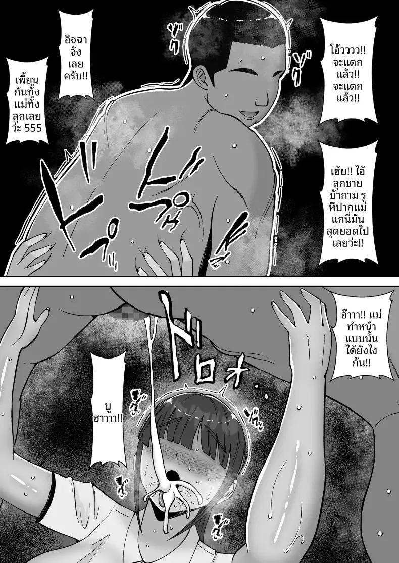 Doujin-Lc- อ่าน โดจิน มังฮวา เกาหลี ญี่ปุ่น จีน แปลไทย พอดีใจมันต้องการ [Smells Like] ตอนที่ 1 2 3 4 5 6 7 8 9 10 11 12 13 14 ฟรี ไม่มีโฆษณา อ่าน โดจิน Manhwa เกาหลี ญี่ปุ่น จีน เรามีครบ คัดมาให้เน้นๆ โดจิน 18+ รับประกันความฟินโดย  Doujin Lc