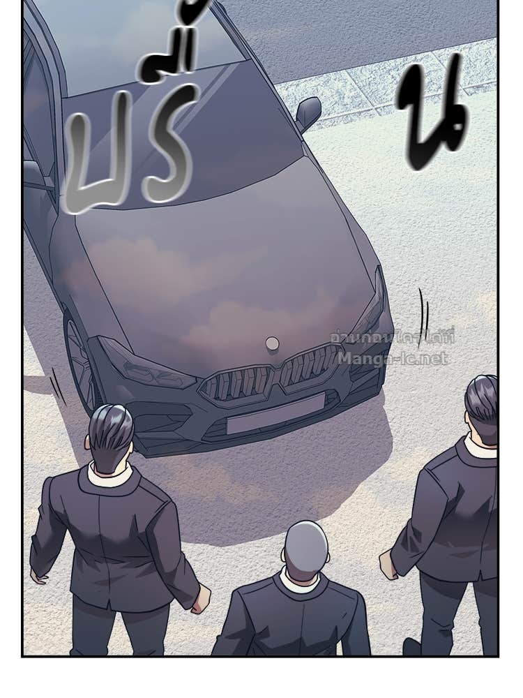 Doujin-Lc- อ่าน โดจิน มังฮวา เกาหลี ญี่ปุ่น จีน แปลไทย โคตรแกร่ง ตอนที่ 1 2 3 4 5 6 7 8 9 10 11 12 13 14 ฟรี ไม่มีโฆษณา อ่าน โดจิน Manhwa เกาหลี ญี่ปุ่น จีน เรามีครบ คัดมาให้เน้นๆ โดจิน 18+ รับประกันความฟินโดย Doujin Lc