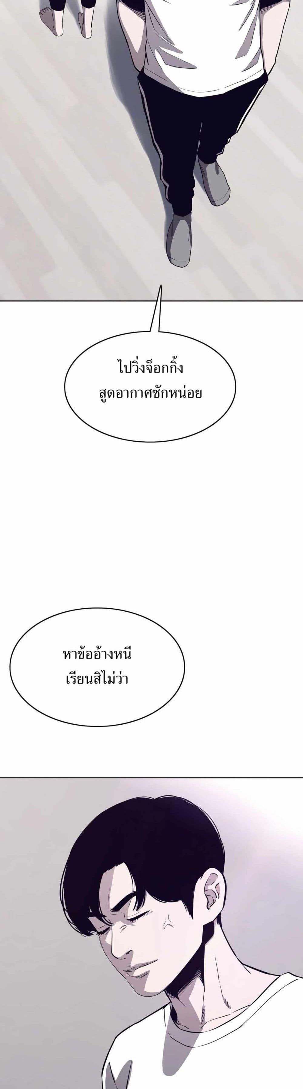 Manga-lc-com อ่านมังงะ อ่านการ์ตูน ออนไลน์ ฟรี Let’s Make a Contract ตอนที่ 1 2 3 4 5 6 7 8 9 10 11 12 13 14 ฟรี ไม่มีโฆษณา Manga-lc - อ่าน มังงะ อ่าน การ์ตูน ออนไลน์ อ่านมังงะ ฟรี