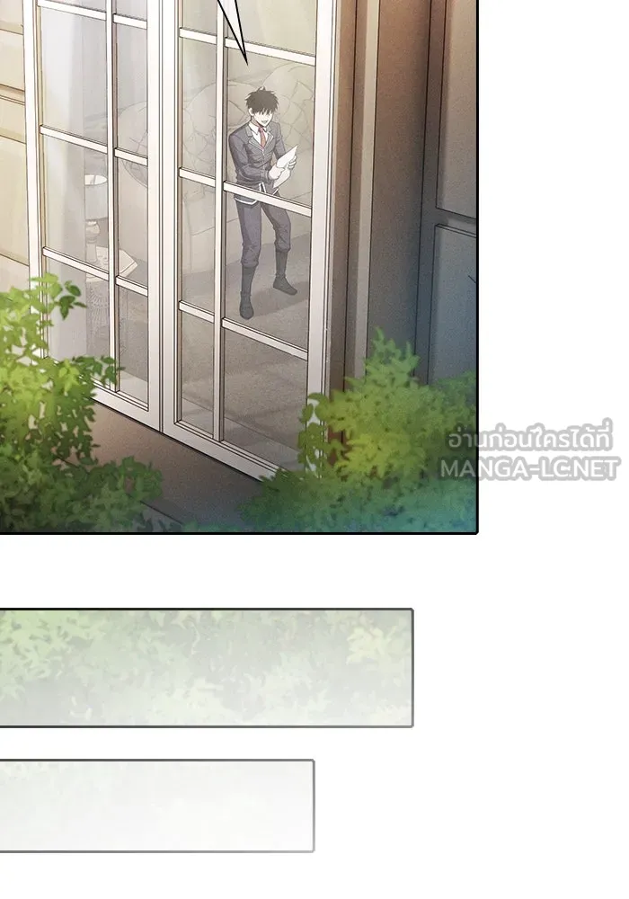 นักดาบอัจฉริยะจากอะคาเดมี ตอนที่ 19 รูปที่ 87