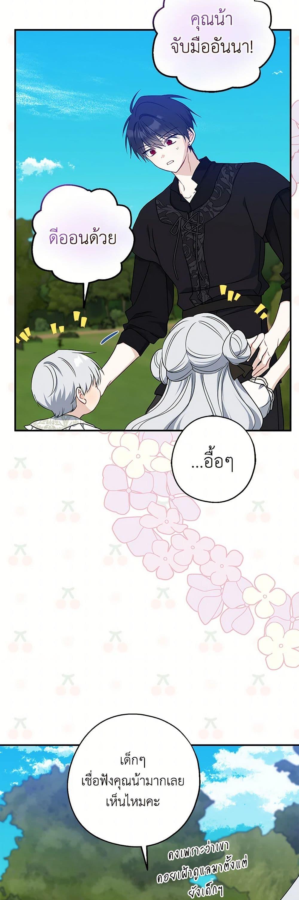 Manga-lc-com อ่านมังงะ อ่านการ์ตูน ออนไลน์ ฟรี Here Comes The Silver Spoon! ตอนที่ 1 2 3 4 5 6 7 8 9 10 11 12 13 14 ฟรี ไม่มีโฆษณา Manga-lc - อ่าน มังงะ อ่าน การ์ตูน ออนไลน์ อ่านมังงะ ฟรี