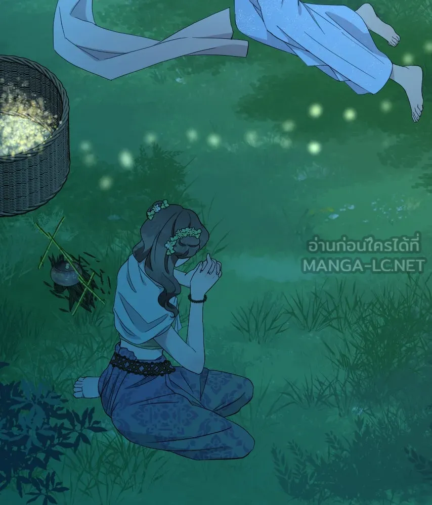 จันทร์เจ้า ตอนที่ ตอนที่ ๖๐  จนมุม รูปที่ 66