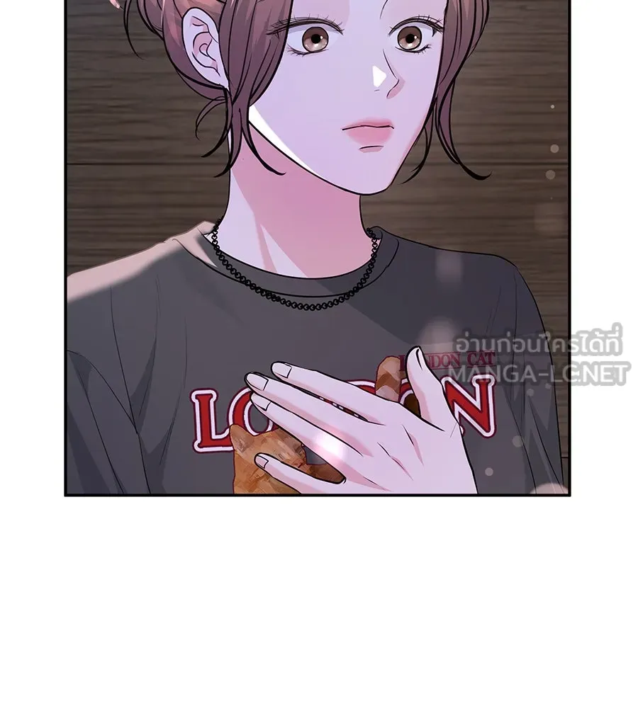 คิมหันต์นิรันดร ตอนที่ 24 รูปที่ 66