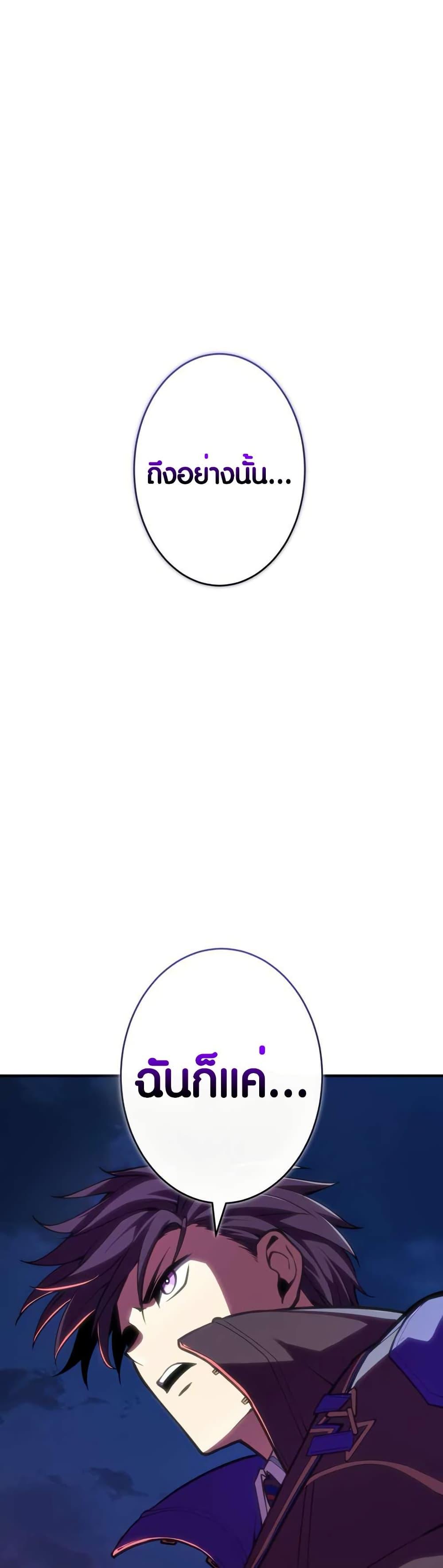 Manga-lc-com อ่านมังงะ อ่านการ์ตูน ออนไลน์ ฟรี The Underworld Transcendent Is Unrivaled at the School ตอนที่ 1 2 3 4 5 6 7 8 9 10 11 12 13 14 ฟรี ไม่มีโฆษณา Manga-lc - อ่าน มังงะ อ่าน การ์ตูน ออนไลน์ อ่านมังงะ ฟรี