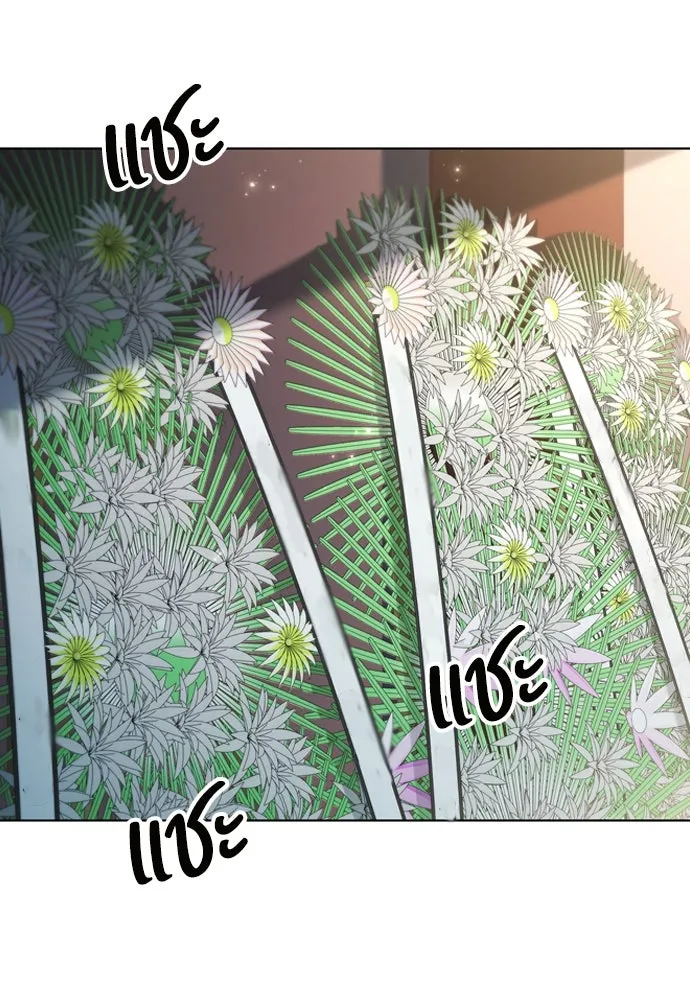 อัยการสายโหด ตอนที่ 2 รูปที่ 37