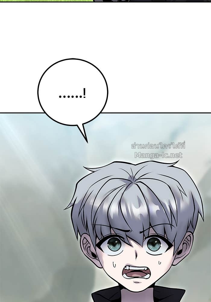 Doujin-Lc- อ่าน โดจิน มังฮวา เกาหลี ญี่ปุ่น จีน แปลไทย แกร่งเกินผู้กล้า แต่ซ่าไม่ได้ ตอนที่ 1 2 3 4 5 6 7 8 9 10 11 12 13 14 ฟรี ไม่มีโฆษณา อ่าน โดจิน Manhwa เกาหลี ญี่ปุ่น จีน เรามีครบ คัดมาให้เน้นๆ โดจิน 18+ รับประกันความฟินโดย Doujin Lc