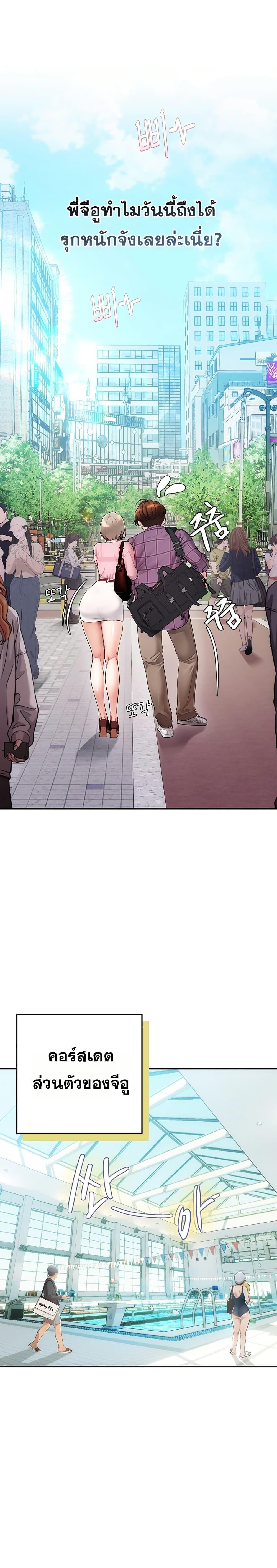 Doujin-Lc- อ่าน โดจิน มังฮวา เกาหลี ญี่ปุ่น จีน แปลไทย S Matching ตอนที่ 1 2 3 4 5 6 7 8 9 10 11 12 13 14 ฟรี ไม่มีโฆษณา อ่าน โดจิน Manhwa เกาหลี ญี่ปุ่น จีน เรามีครบ คัดมาให้เน้นๆ โดจิน 18+ รับประกันความฟินโดย  Doujin Lc