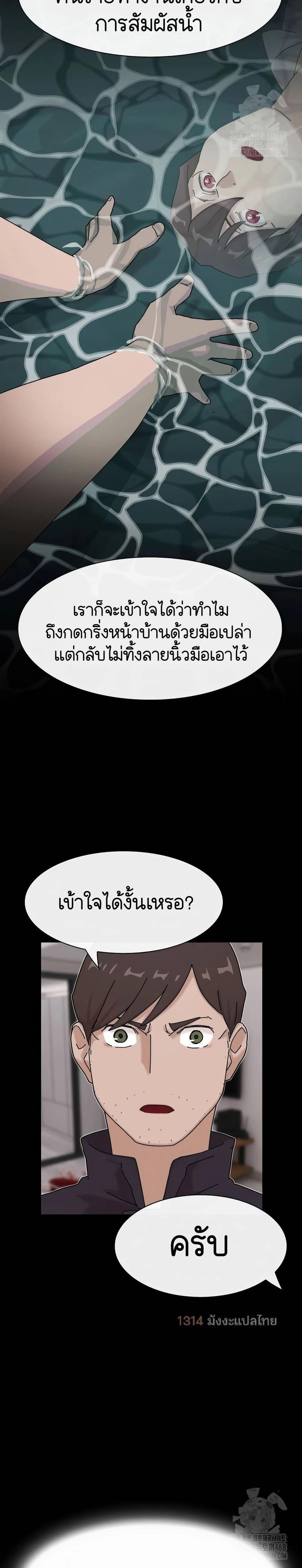 Manga-lc-com อ่านมังงะ อ่านการ์ตูน ออนไลน์ ฟรี The Genius Who Sees Through the World ตอนที่ 1 2 3 4 5 6 7 8 9 10 11 12 13 14 ฟรี ไม่มีโฆษณา Manga-lc - อ่าน มังงะ อ่าน การ์ตูน ออนไลน์ อ่านมังงะ ฟรี