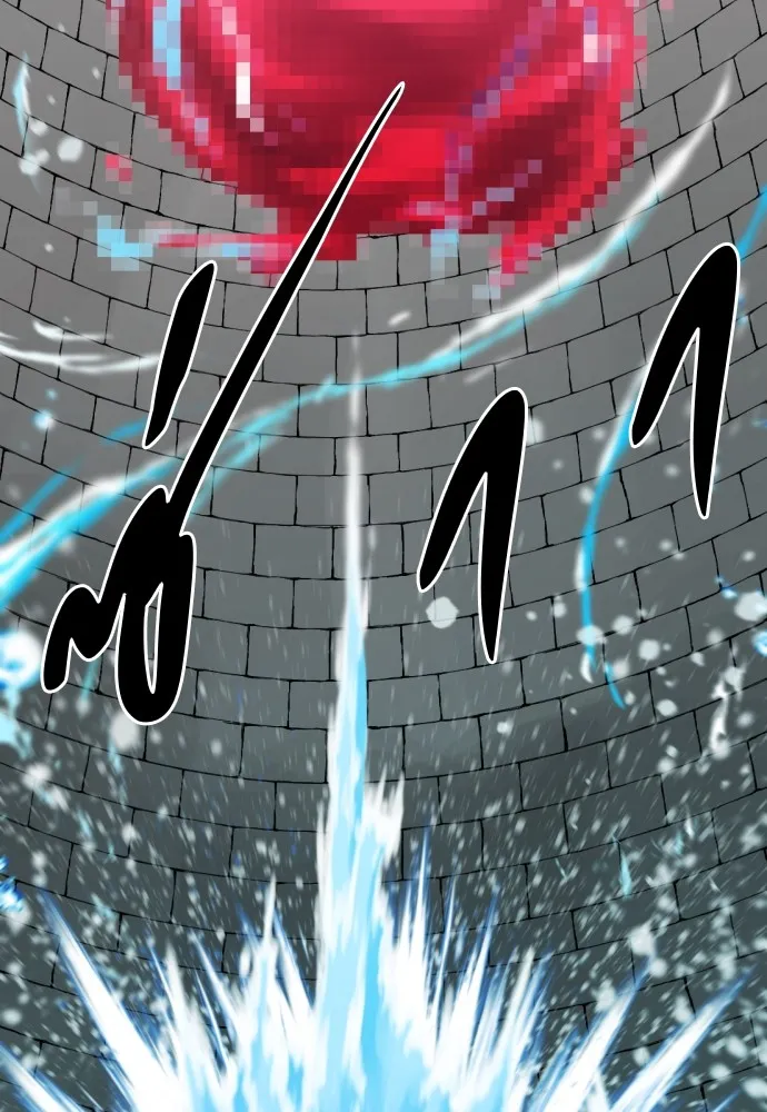 ยอดสถาปนิกผู้พิทักษ์อาณาจักร ตอนที่ 81 รูปที่ 14