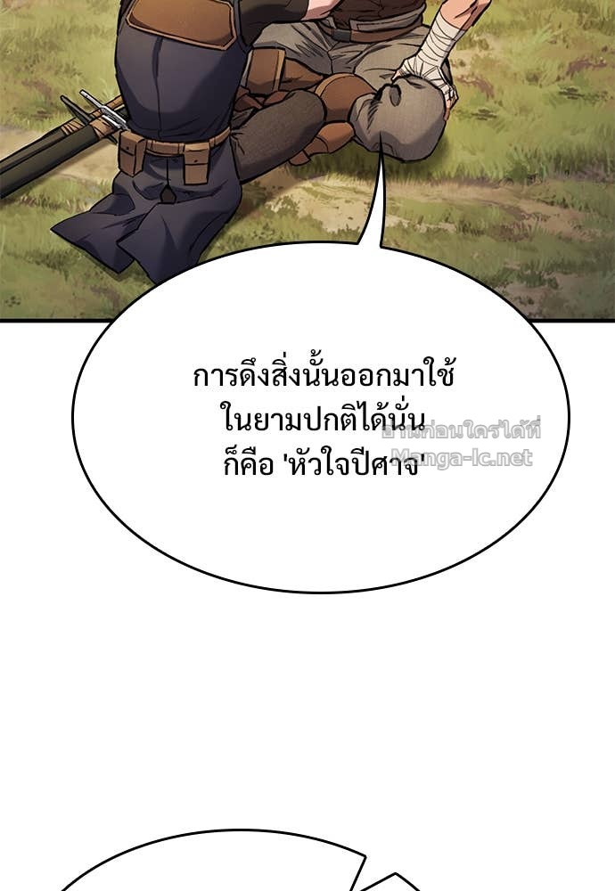 Doujin-Lc- อ่าน โดจิน มังฮวา เกาหลี ญี่ปุ่น จีน แปลไทย อัศวินวันเดียว ตอนที่ 1 2 3 4 5 6 7 8 9 10 11 12 13 14 ฟรี ไม่มีโฆษณา อ่าน โดจิน Manhwa เกาหลี ญี่ปุ่น จีน เรามีครบ คัดมาให้เน้นๆ โดจิน 18+ รับประกันความฟินโดย Doujin Lc