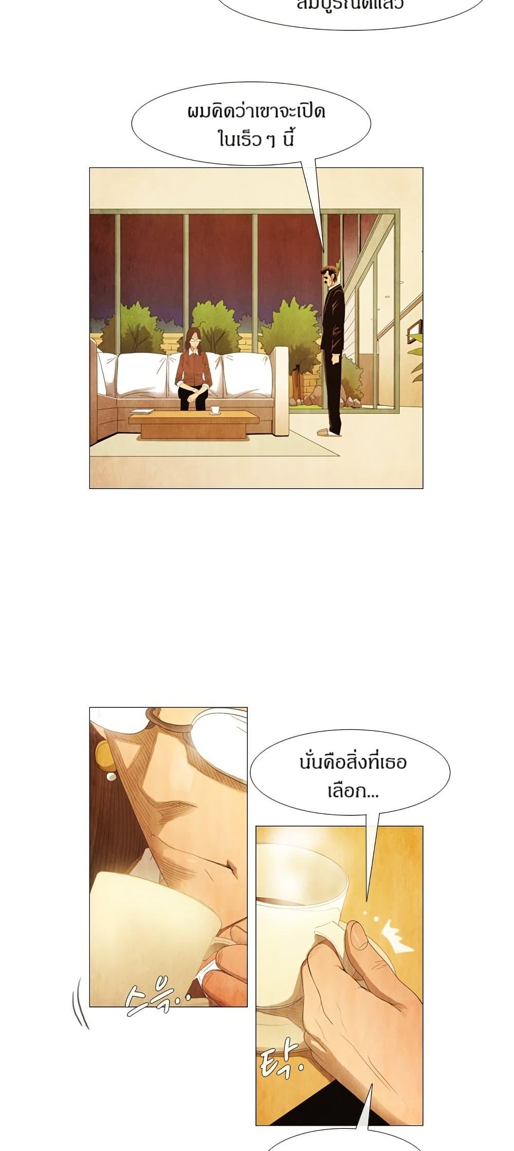 Manga-lc-com อ่านมังงะ อ่านการ์ตูน ออนไลน์ ฟรี Michelin Star ตอนที่ 1 2 3 4 5 6 7 8 9 10 11 12 13 14 ฟรี ไม่มีโฆษณา Manga-lc - อ่าน มังงะ อ่าน การ์ตูน ออนไลน์ อ่านมังงะ ฟรี