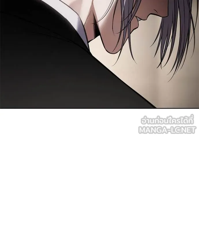 Baek XX ตอนที่ 122 รูปที่ 116