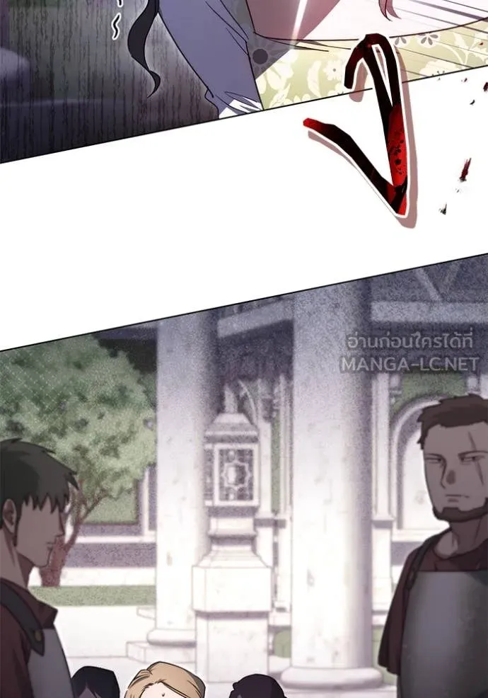ราชินีจอมมาร ตอนที่ 64 รูปที่ 64