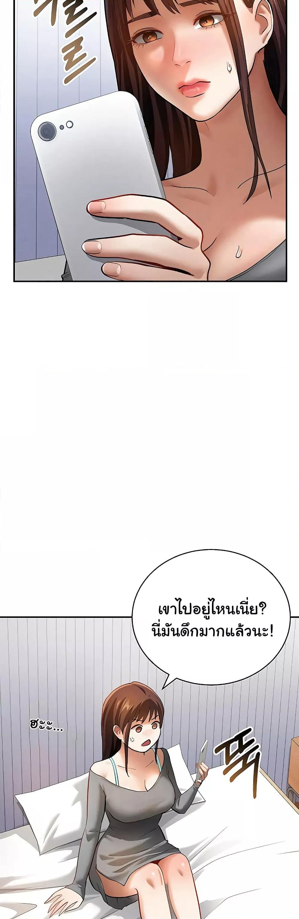 Doujin-Lc- อ่าน โดจิน มังฮวา เกาหลี ญี่ปุ่น จีน แปลไทย My Eyes Now See Desire ตอนที่ 1 2 3 4 5 6 7 8 9 10 11 12 13 14 ฟรี ไม่มีโฆษณา อ่าน โดจิน Manhwa เกาหลี ญี่ปุ่น จีน เรามีครบ คัดมาให้เน้นๆ โดจิน 18+ รับประกันความฟินโดย  Doujin Lc