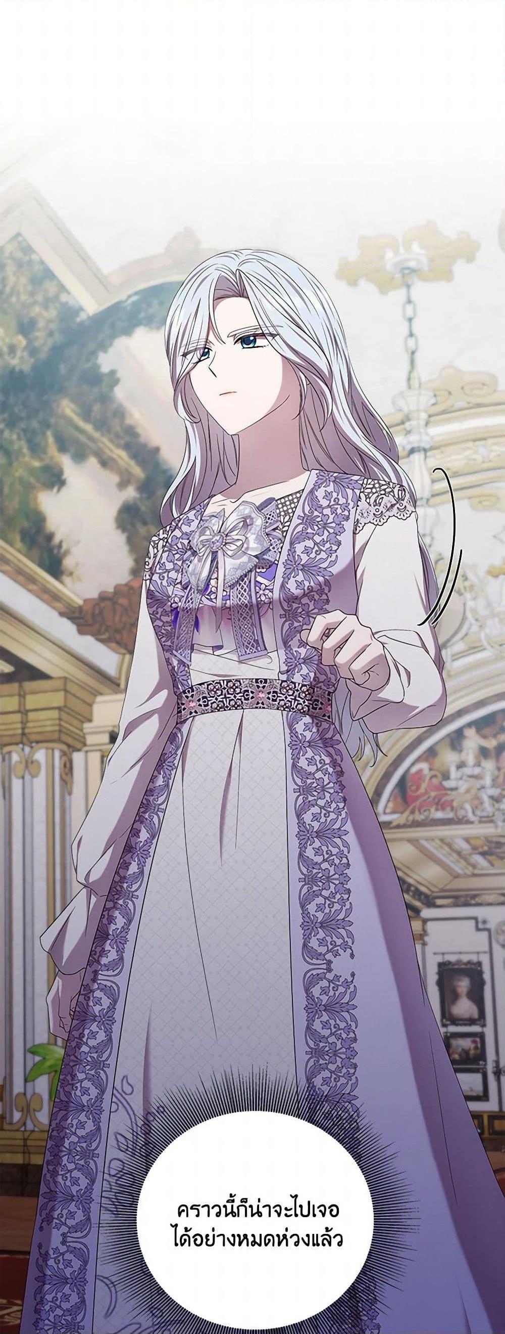 Manga-lc-com อ่านมังงะ อ่านการ์ตูน ออนไลน์ ฟรี To My Beloved Foe ตอนที่ 1 2 3 4 5 6 7 8 9 10 11 12 13 14 ฟรี ไม่มีโฆษณา Manga-lc - อ่าน มังงะ อ่าน การ์ตูน ออนไลน์ อ่านมังงะ ฟรี