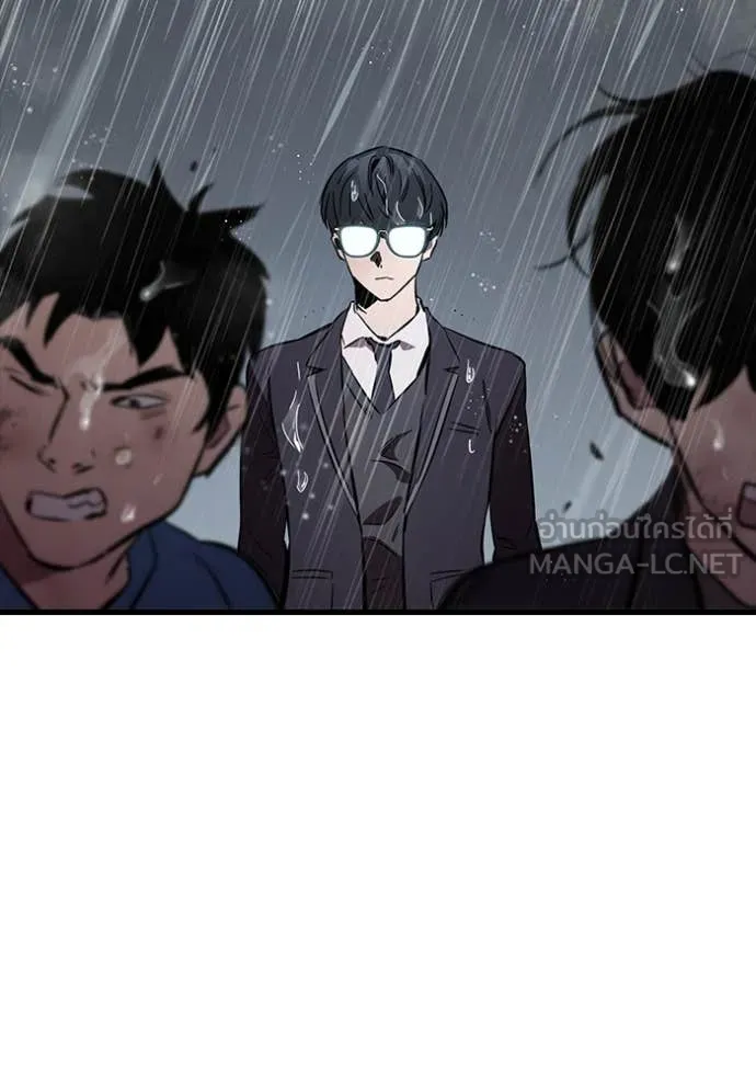 มหาสงครามคนแกร่ง ตอนที่ 54 รูปที่ 125