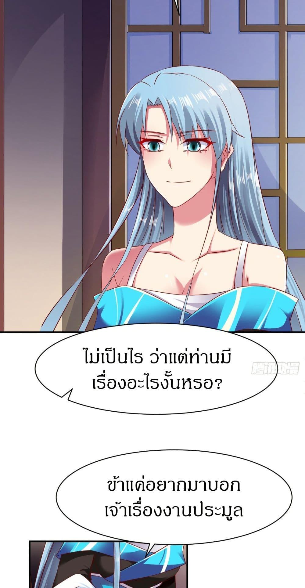 Manga-lc-com อ่านมังงะ อ่านการ์ตูน ออนไลน์ ฟรี The Legendary Tripod ตอนที่ 1 2 3 4 5 6 7 8 9 10 11 12 13 14 ฟรี ไม่มีโฆษณา Manga-lc - อ่าน มังงะ อ่าน การ์ตูน ออนไลน์ อ่านมังงะ ฟรี