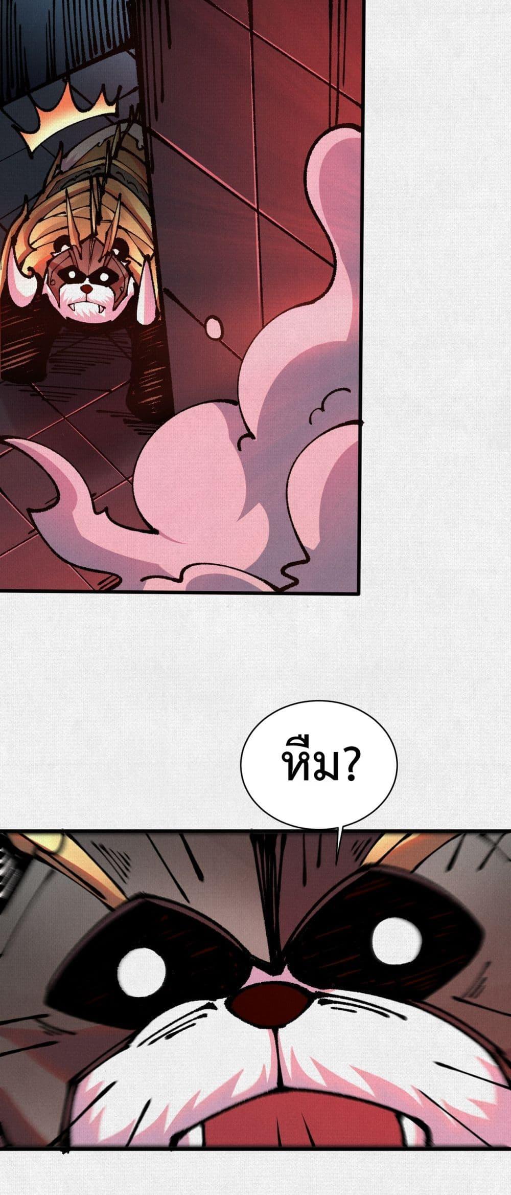 Manga-lc-com อ่านมังงะ อ่านการ์ตูน ออนไลน์ ฟรี Soul of Chi You ตอนที่ 1 2 3 4 5 6 7 8 9 10 11 12 13 14 ฟรี ไม่มีโฆษณา Manga-lc - อ่าน มังงะ อ่าน การ์ตูน ออนไลน์ อ่านมังงะ ฟรี