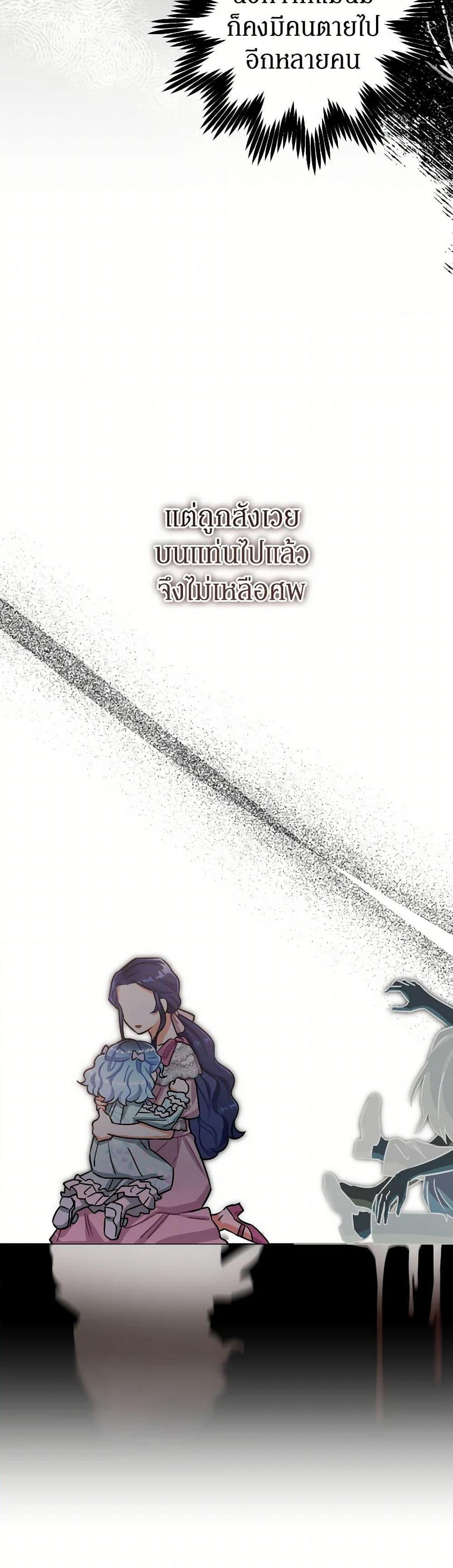 Manga-lc-com อ่านมังงะ อ่านการ์ตูน ออนไลน์ ฟรี Prince, Why Are You Nice to Me ตอนที่ 1 2 3 4 5 6 7 8 9 10 11 12 13 14 ฟรี ไม่มีโฆษณา Manga-lc - อ่าน มังงะ อ่าน การ์ตูน ออนไลน์ อ่านมังงะ ฟรี