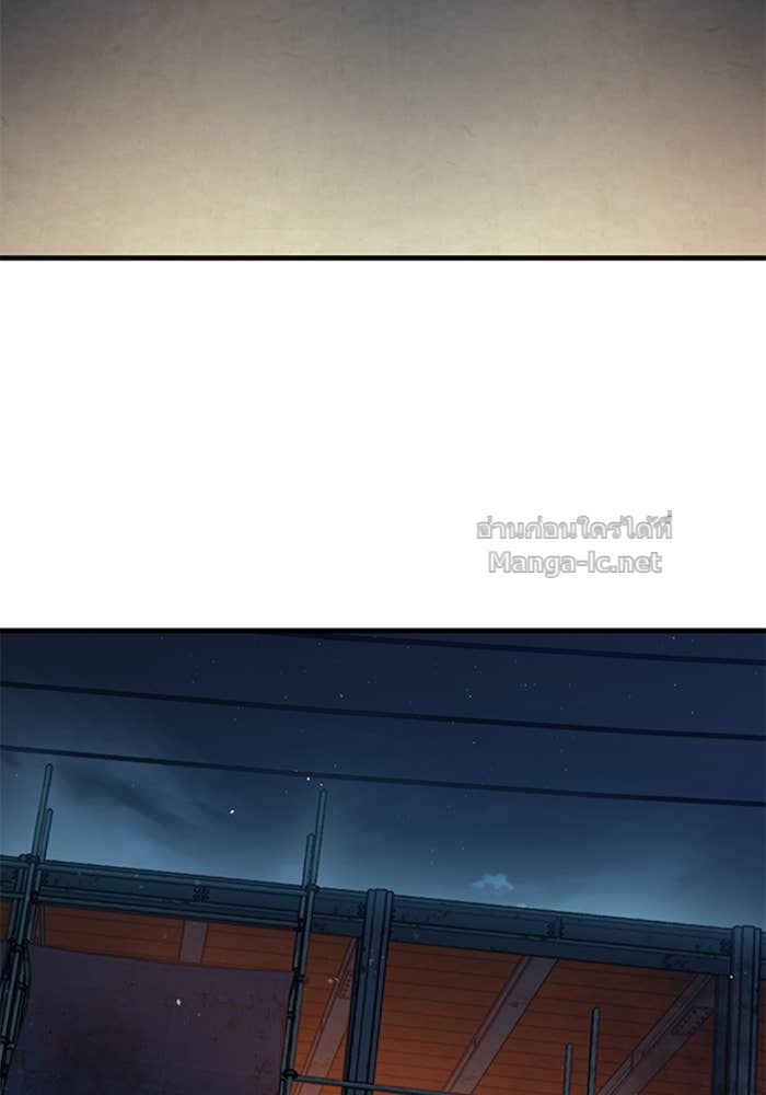 Doujin-Lc- อ่าน โดจิน มังฮวา เกาหลี ญี่ปุ่น จีน แปลไทย HECTOPASCAL ตอนที่ 1 2 3 4 5 6 7 8 9 10 11 12 13 14 ฟรี ไม่มีโฆษณา อ่าน โดจิน Manhwa เกาหลี ญี่ปุ่น จีน เรามีครบ คัดมาให้เน้นๆ โดจิน 18+ รับประกันความฟินโดย Doujin Lc