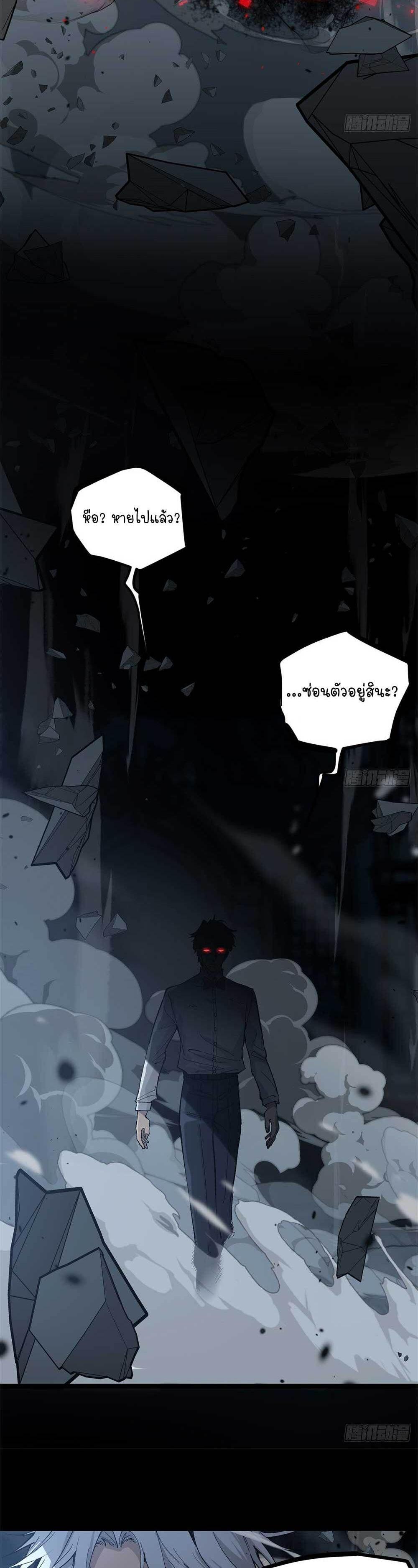 Manga-lc-com อ่านมังงะ อ่านการ์ตูน ออนไลน์ ฟรี Gatekeeper Of The Boundless World ตอนที่ 1 2 3 4 5 6 7 8 9 10 11 12 13 14 ฟรี ไม่มีโฆษณา Manga-lc - อ่าน มังงะ อ่าน การ์ตูน ออนไลน์ อ่านมังงะ ฟรี