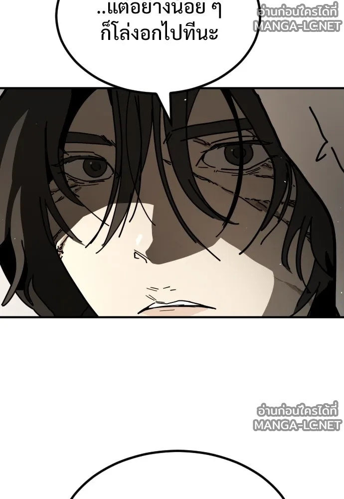 Manga-lc-com อ่านมังงะ อ่านการ์ตูน ออนไลน์ ฟรี วันดีคืนดี โซลก็ ตอนที่ 1 2 3 4 5 6 7 8 9 10 11 12 13 14 ฟรี ไม่มีโฆษณา Manga-lc - อ่าน มังงะ อ่าน การ์ตูน ออนไลน์ อ่านมังงะ ฟรี