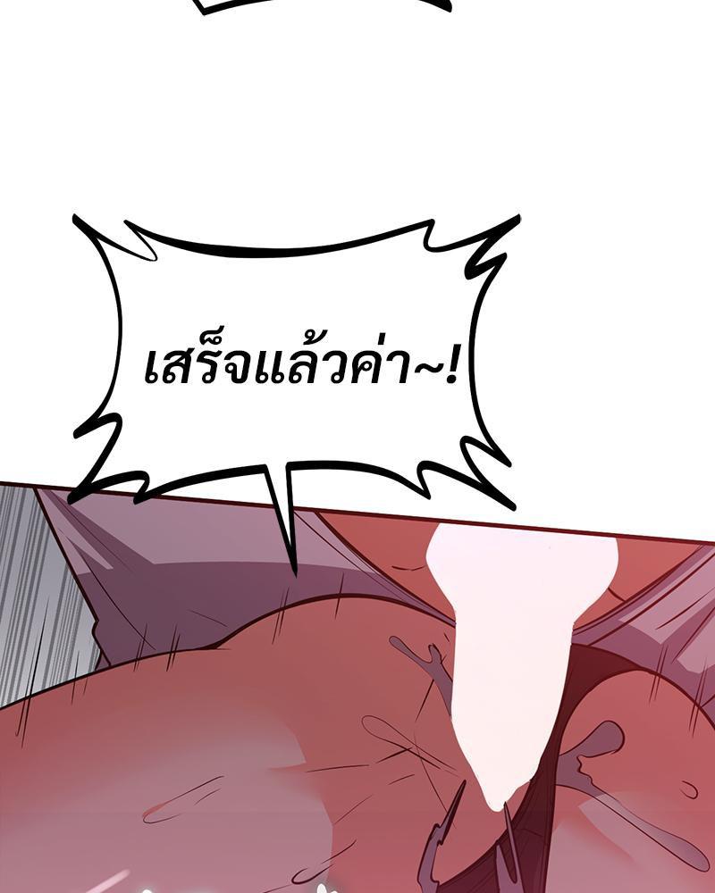 Doujin-Lc- อ่าน โดจิน มังฮวา เกาหลี ญี่ปุ่น จีน แปลไทย My Pillow Business Begins ตอนที่ 1 2 3 4 5 6 7 8 9 10 11 12 13 14 ฟรี ไม่มีโฆษณา อ่าน โดจิน Manhwa เกาหลี ญี่ปุ่น จีน เรามีครบ คัดมาให้เน้นๆ โดจิน 18+ รับประกันความฟินโดย  Doujin Lc