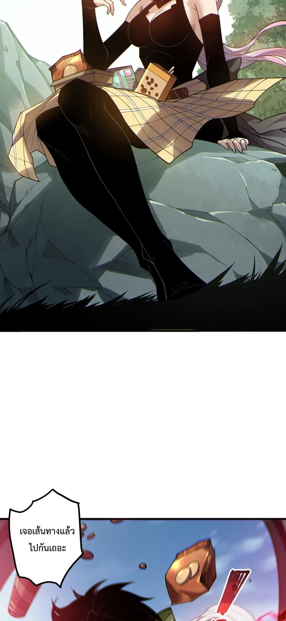 Manga-lc-com อ่านมังงะ อ่านการ์ตูน ออนไลน์ ฟรี NecromancerKin ตอนที่ 1 2 3 4 5 6 7 8 9 10 11 12 13 14 ฟรี ไม่มีโฆษณา Manga-lc - อ่าน มังงะ อ่าน การ์ตูน ออนไลน์ อ่านมังงะ ฟรี