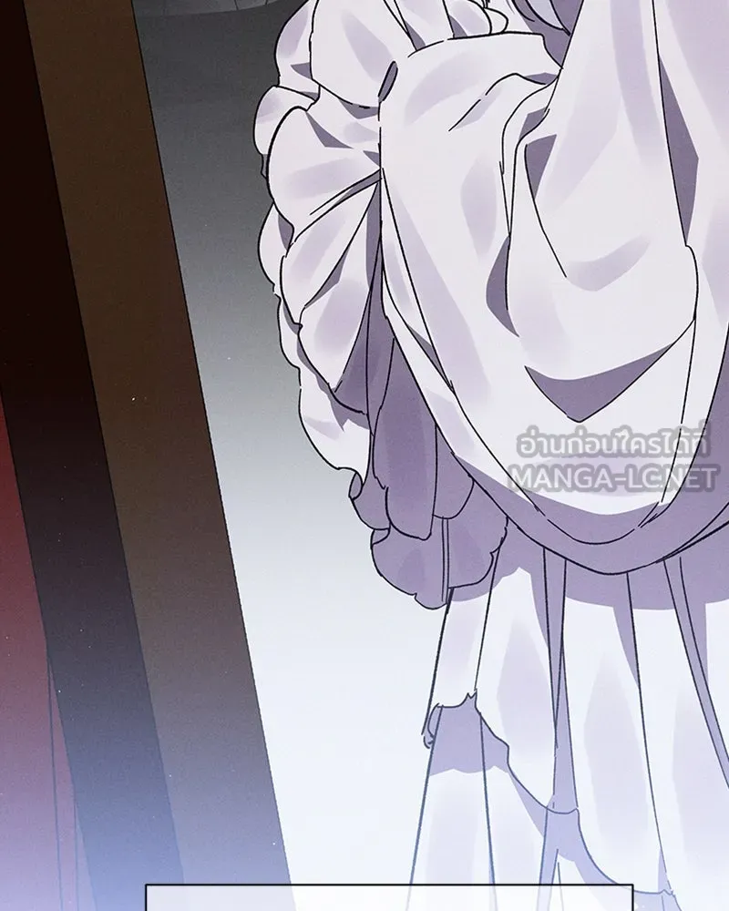 โอ้ ศัตรูที่รัก ตอนที่ 1 รูปที่ 51