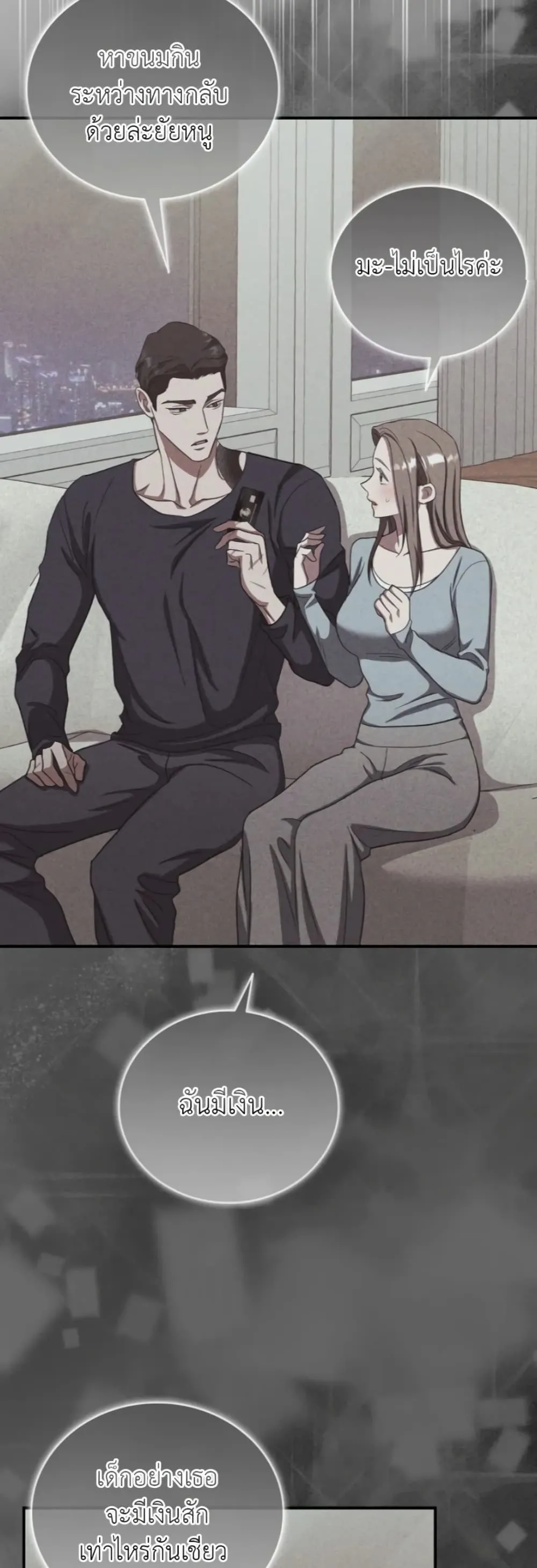 Manga-lc-com อ่านมังงะ อ่านการ์ตูน ออนไลน์ ฟรี Bastard Uncle ตอนที่ 1 2 3 4 5 6 7 8 9 10 11 12 13 14 ฟรี ไม่มีโฆษณา Manga-lc - อ่าน มังงะ อ่าน การ์ตูน ออนไลน์ อ่านมังงะ ฟรี