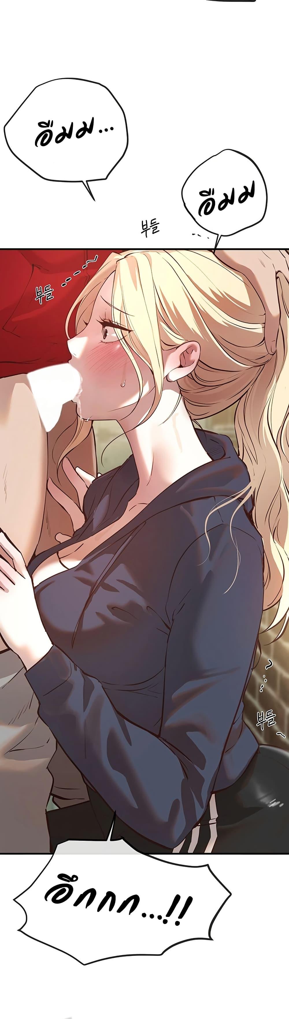 Doujin-Lc- อ่าน โดจิน มังฮวา เกาหลี ญี่ปุ่น จีน แปลไทย Beautiful Days ตอนที่ 1 2 3 4 5 6 7 8 9 10 11 12 13 14 ฟรี ไม่มีโฆษณา อ่าน โดจิน Manhwa เกาหลี ญี่ปุ่น จีน เรามีครบ คัดมาให้เน้นๆ โดจิน 18+ รับประกันความฟินโดย  Doujin Lc