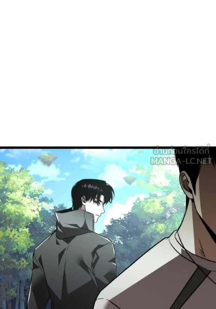 การแข่งขันของผู้เกิดใหม่ ตอนที่ 24 รูปที่ 63